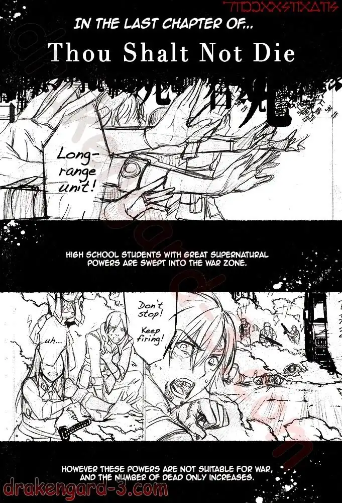 Kimi Shi ni Tamafu Koto Nakare Chapter 2 2